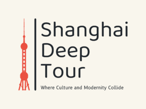 Shanghai Deep Tour High Resolution Logo